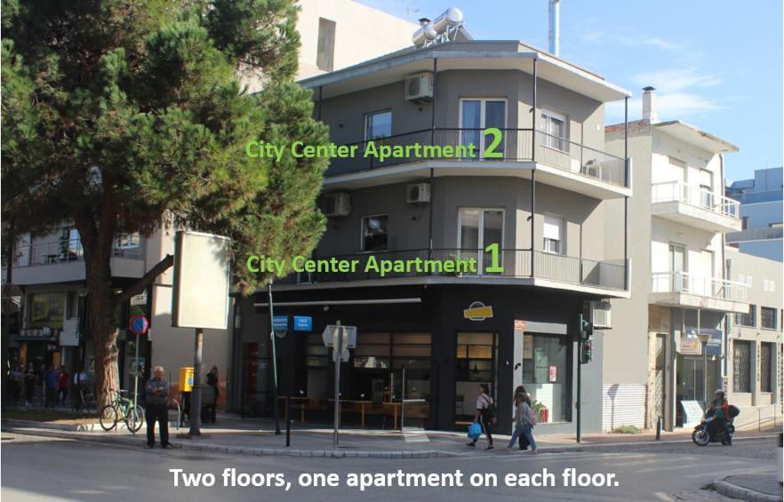 City Center Apartment 1 Alexandrúpoli Kültér fotó